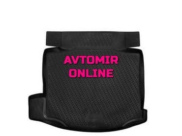 04 baqajı: "chevrolet malibu 2012" baqaj rezini bundan başqa hər növ avtomobi̇l — 1