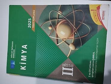 Книги и журналы: Məhsul: “Kimya – Test Toplusu 2025”, II Hissə Nəşriyyat: Dövlət — 1