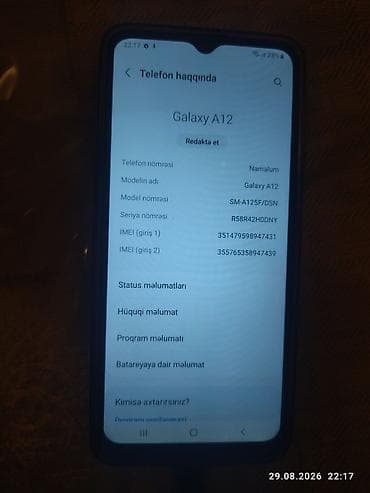 samsung kohnə: Samsung Galaxy A12, 128 GB, rəng - Göy, Barmaq izi, İki sim kartlı — 2