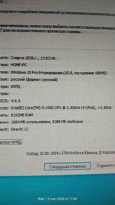 komputer korpusu: Mini keys Prosessor: i5 2500 (2-ci nəsil) Plata; Alfa DDR3 h61 plata — 6