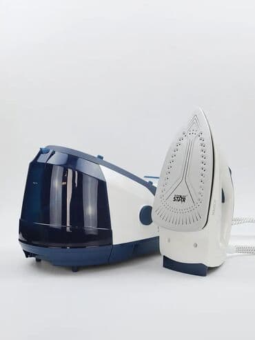 паровой утюг: Buxar generatorlu ütü, Kredit yoxdur, Ödənişli çatdırılma, Rayonlara çatdırılma, Pulsuz çatdırılma — 4