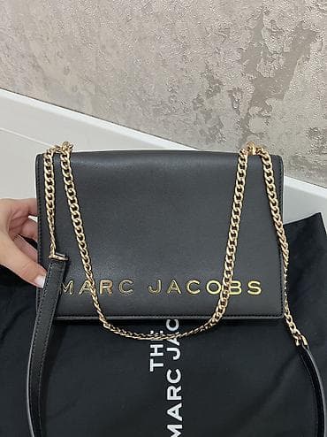 mini çanta: Çiyin çantası, Marc Jacobs, İşlənmiş — 2