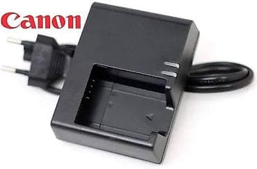 canon printer usb kabel: Canon fotoaparatları üçün şarj cihazı — 1