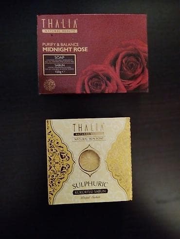 Kosmetik dəst, 2 məhsul — 1