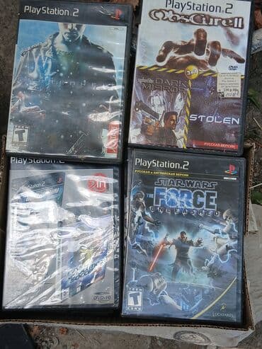plesdesin: PlayStation 2 konsolu üçün nəzərdə tutulmuş videooyun. Bu disklər — 2