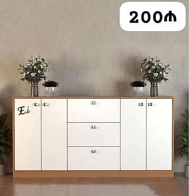 *Kamod 200AZN💥* ✔️Rəng seçimi var ✔️Ölçü 160x80x40 ✔️Material 