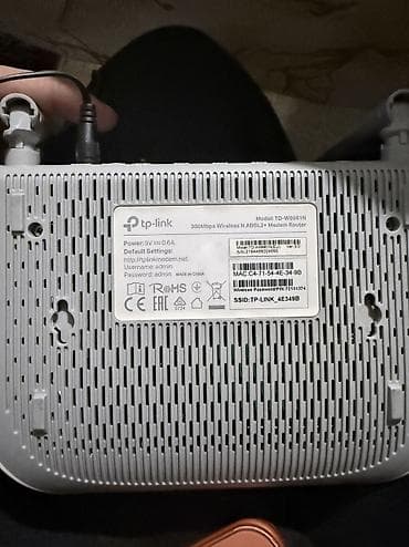 tp link qiymetleri: TP-Link TD-W8961N – 300Mbps Wireless N ADSL2+ Modem-Router — 4