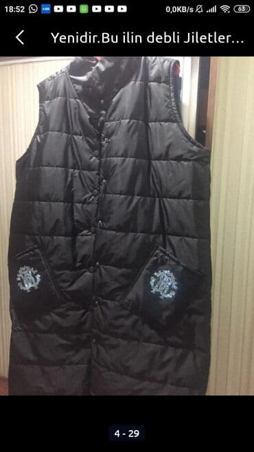 сплав куртки бишкек: Baha qiymete alinan mallardi.xalqlae dostluguna catdirili — 2
