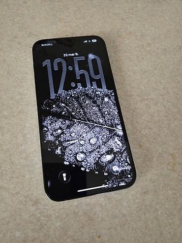 IPhone 13 Pro Max, 256 GB, Rose Gold, Face ID