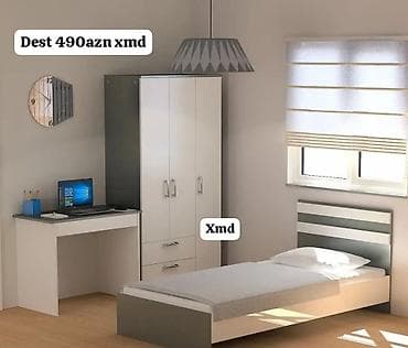 komputer setup: Oğlan və qız üçün, Təknəfərlik çarpayı — 1