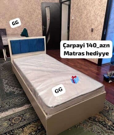 İnformatika: Yeni, Təknəfərlik çarpayı, Bazasız, Matras ilə, Siyirməsiz, Azərbaycan — 2