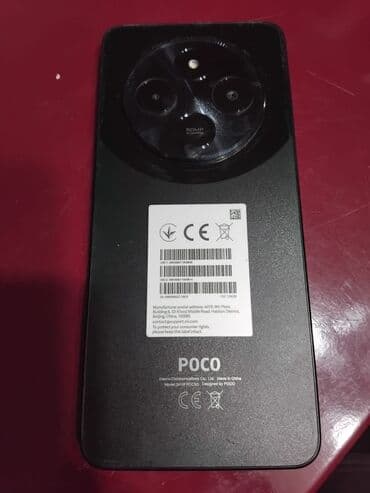 xarici hard disk: Poco C55, 128 GB, rəng - Qara, Barmaq izi — 3