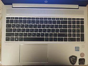 HP ProBook 450 G6 noutbuku - Ekran: 15.6" (mat panel), HD/FHD sıra — 5