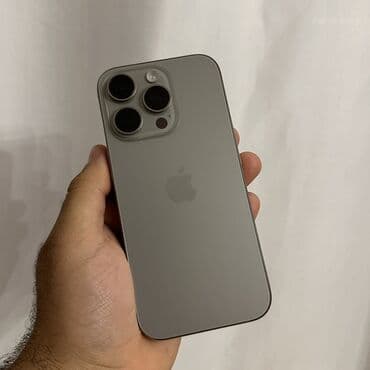 15 про макс: IPhone 16 Pro, 128 ГБ, Natural Titanium, Face ID — 1