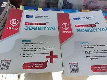 guven informatika test pdf: “Ədəbiyyat – Test Toplusu” (DİM), 2018 - DİM tərəfindən hazırlanmış — 1