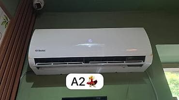 islenmis soba: AYNUR 2 💃 (💵) 35 kv kondisaner 1 ay işlenib Qiymət 330 azn Ünvan — 1