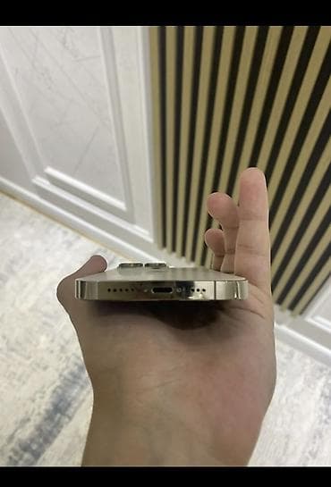 Elektronika: IPhone 14 Pro, 128 GB, Matte Gold, Barmaq izi, Face ID, Simsiz şarj — 6