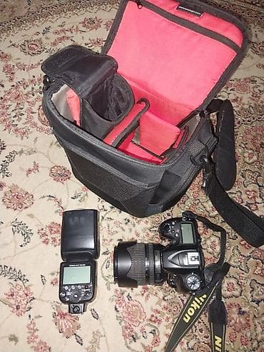 vr worlds: Nikon DX seriyalı DSLR fotoaparat dəsti - Korpus: Nikon DX formatlı — 3