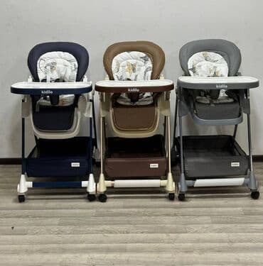 qidalandırmaq üçün uşaq stul yelləncək: Kidilo hündür kreslo ▫️Kidilo hündür kreslosu uşağınızla “böyüyür”! — 1