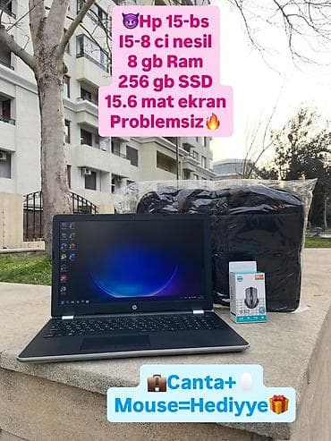 HP 15.6 ", Intel Core i5, 256 GB