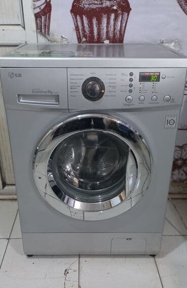 rucnoy paltaryuyan: Paltaryuyan maşın LG, 6 kq, İşlənmiş, Avtomat, Qurutmasız, Pulsuz çatdırılma, Ödənişli çatdırılma — 2