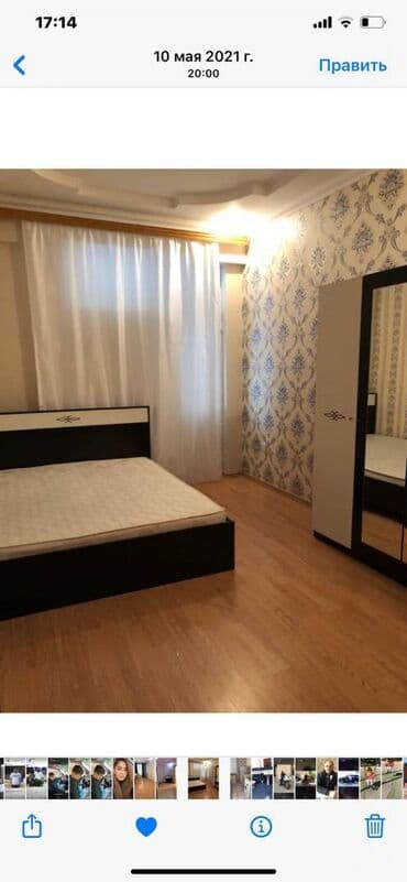 снять квартиру в баку долгосрочно: Xırdalanda Grandmarta yaxın 16 mertebeli binanın 2-cı mərtəbəsində — 5