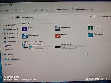 hp pavilion ekran: Masaüstü PC komplekti (sistem bloku + monitor + klaviatura + siçan) — 4