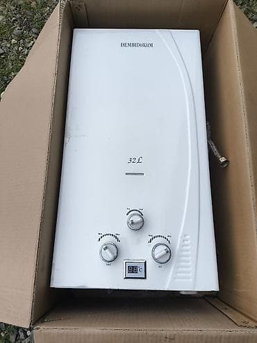 hamam ucun duş: Demirdöküm qazla işləyən axın tipli su qızdırıcısı - Tutum: 32 L — 1