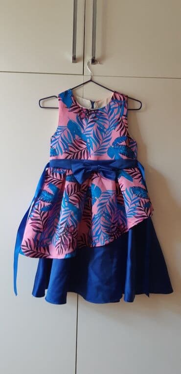 Don, Ziyafət, 10 - 12 yaş lalafo.az -da Don, Ziyafət, 10 - 12 yaş