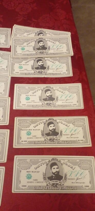 kohnə pul alıram: 1000 1994 il, Vəziyyəti: Yaxşı — 1