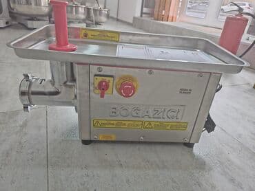 fındıq çəkən: Saatda 200 kq, 12 mm, Kredit — 1