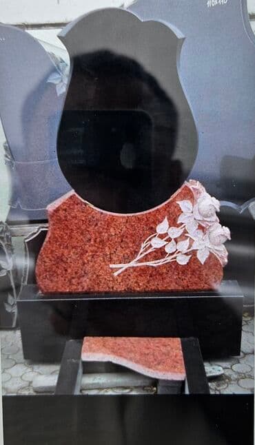 Sağlamlıq və gözəllik: Başqa xidmətlər — 8