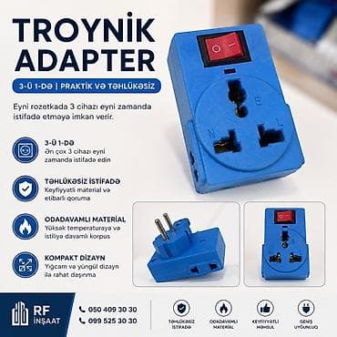Adapter