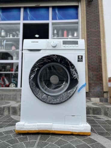 Paltaryuyan maşın Samsung, 7 kq, Yeni, Avtomat, Kredit var, Ünvandan götürmə, Pulsuz çatdırılma, Ödənişli çatdırılma