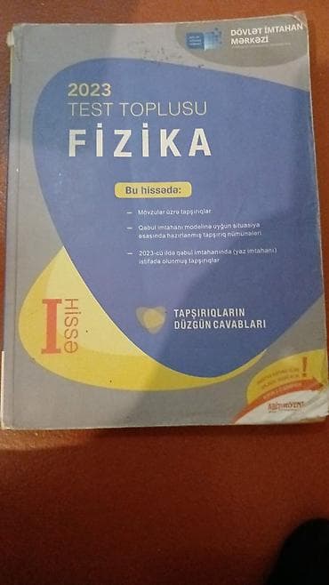 informatika 6 ci sinif pdf: İngilis dili Testlər 7-ci sinif, DİM, 1-ci hissə, 2023 il — 3