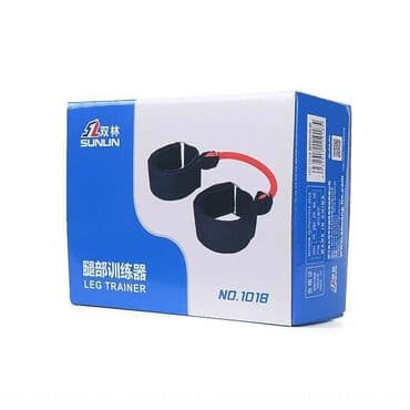 Ayaq jqutu "Sunlin". Ayaq əzələlərini inkişaf etdirmək üçün istifadə