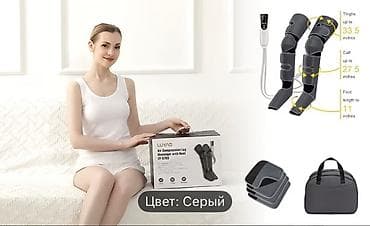 dr pen: Masajor, Bədən üçün — 1