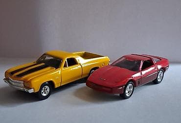 Chevrolet, 2003 il, 1:43, Dəmir, Ünvandan götürmə