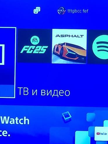 pleşteşin: PlayStation 4 Slim oyun konsolu + 2 ədəd DualShock 4 pultu - Model — 3