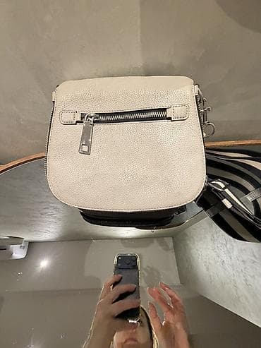 Qol saatları və aksesuarlar: Çiyin çantası, Marc Jacobs — 1