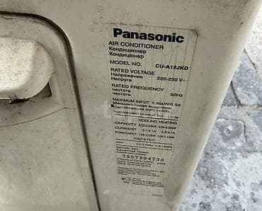 evvoli kondisioner: Kondisioner Panasonic, 40-45 kv. m, Split sistem, Kredit yoxdur — 2