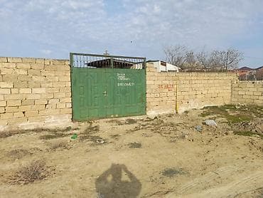 kiraye ev 200 manat: 5 sot, Mülkiyyətçi, Kupça (Çıxarış) — 3