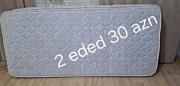 qapi sekilleri: İşlənmiş, Sadə matras, Bir nəfərlik — 1