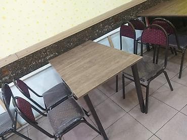 98 azndan başliyan qiymetler