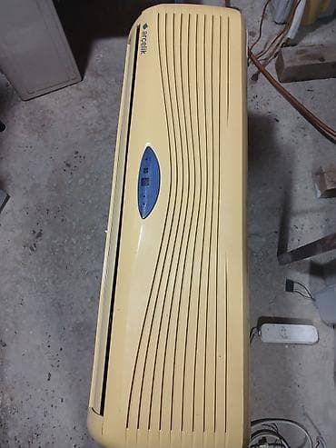 kandisaner aliram: Kondisioner İşlənmiş, 30-35 kv. m, Split sistem, Kredit yoxdur — 3