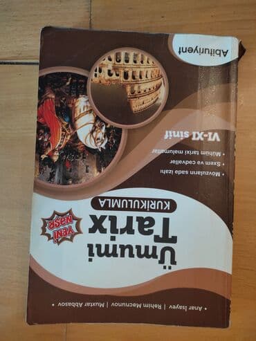 история азербайджана 10 класс: Salam.Ümumi tarix kitabı satılır. Yaxşı vəziyyətdədir. İstəyən əlaqə — 1