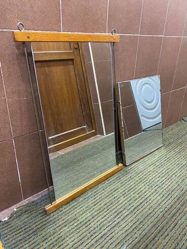 Güzgü Divar üçün, Kvadrat