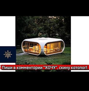 modül evler: 🚀 TESGAH Premium: Futuristik Prefab “dom-kapsul” – modul tipli müasir — 10