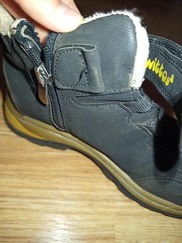 qış donları: Uşaq qış ayaqqabıları – 1 dənə deffekti var — 2