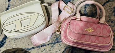 isbartivni desdleri: Çanta dəsti, Məşqçi, Yeni — 1